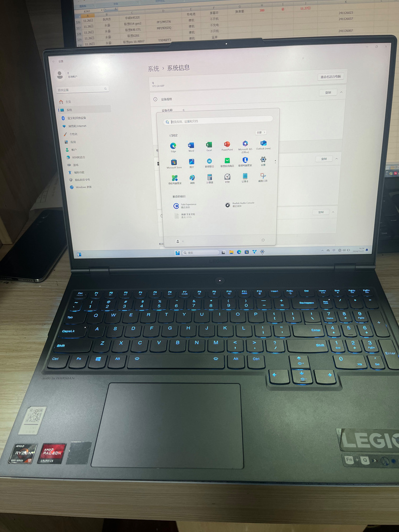 拯救者,机械革命,神舟,外星人电脑,宏碁,雷神,thinkpad,数据恢复,服务